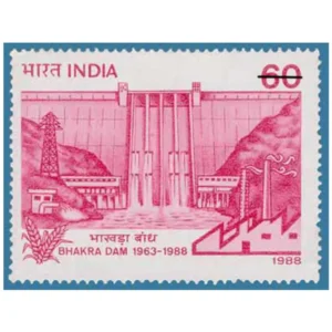 1988 Silver Jubilee of Service of Bhakra Dam 1v Stamp