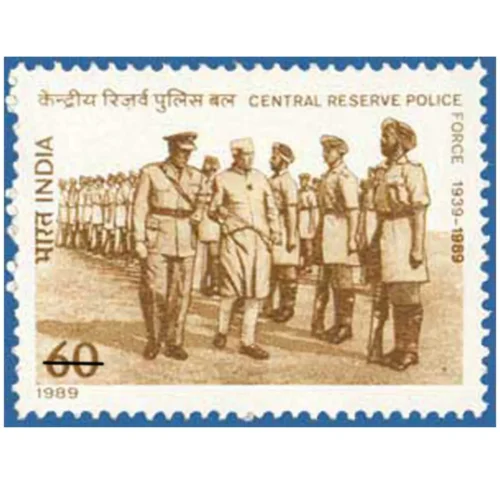 1989 50th Anniversary of Central Reserve Police Force (Nehru Inspecting CRPF at Neemuch) 1v Stamp