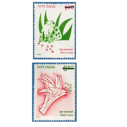 1991 Greetings Stamps 2v Setenant Stamps