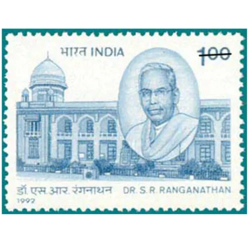 1992 Dr Shiyali Ramamrita Ranganathan (Father of Indian Library Science) 1v Stamp
