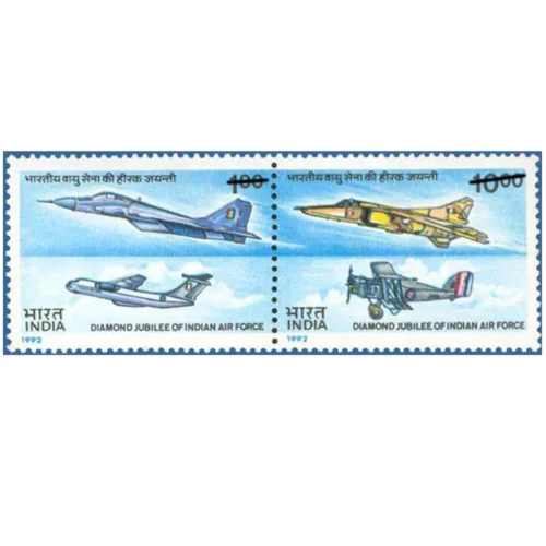 1992 Diamond Jubilee Indian Air Force 2v Setenant Stamps