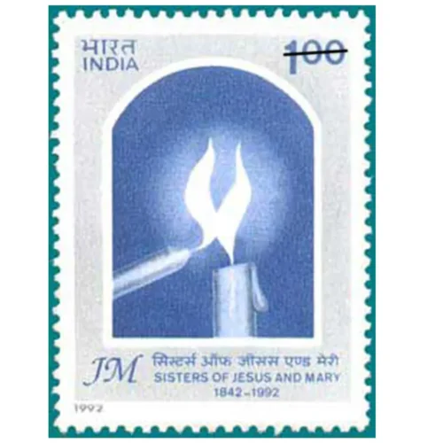 1992 150 Years of Service of Sisters of Jesus And Mary in India (Lightning Candle) 1v Stamp