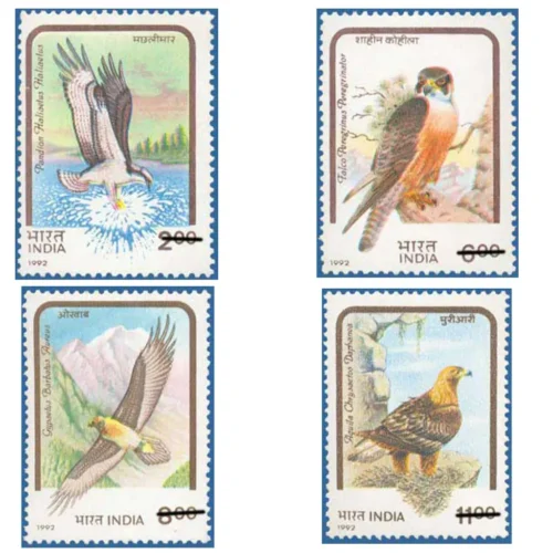 1992 Birds of Prey 4v Stamp