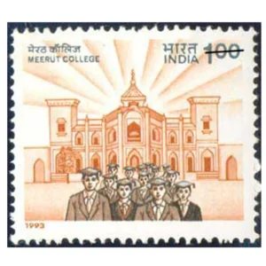 1993 Centenary of Meerut College 1v Stamp