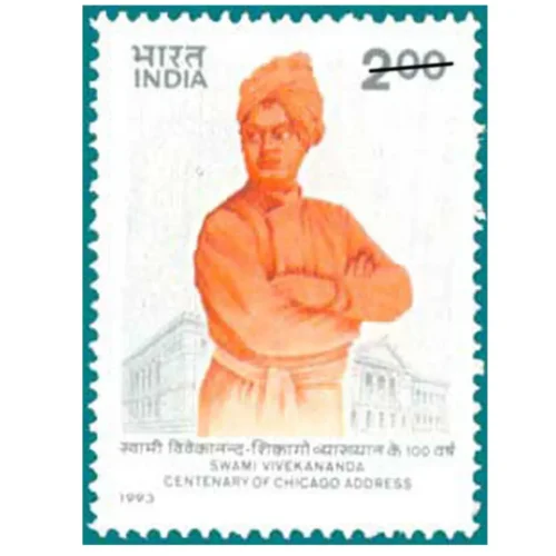 1993 Centenary of Chicago Address by Swami Vivekananda 1v Stamp