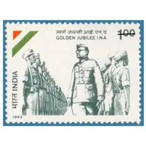 1993 50th Anniversary of Indian National Army (Subhas Chandra Bose Inspecting INA Troops) 1v Stamp
