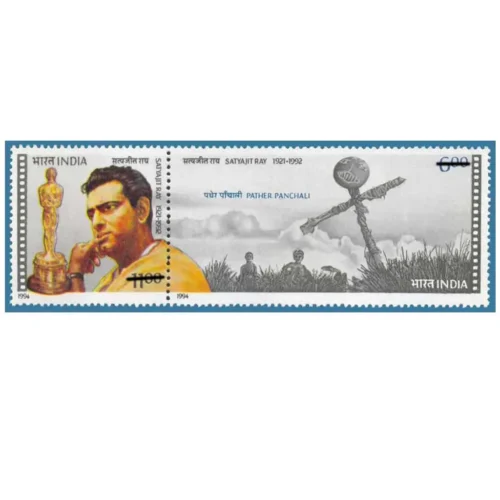 1994 Satyajit Ray 2v Setenant Stamps