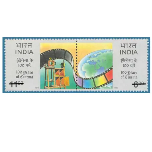 1995 100 Years of Cinema 2v Setenant Stamps