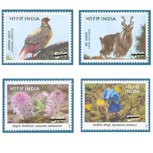 1996 Himalayan Ecology 4v Stamp