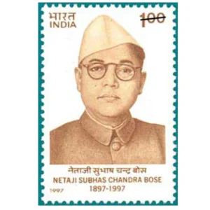 1997 Birth Centenary of Netaji Subhas Chandra Bose (Nationalist) 1v Stamp