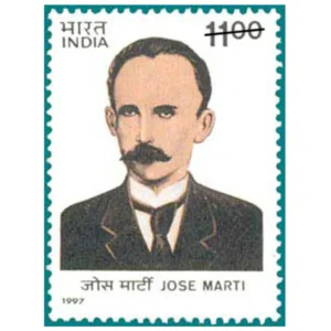 1997 Jose Marti (Revolutionary Writer, Cuba) 1v Stamp