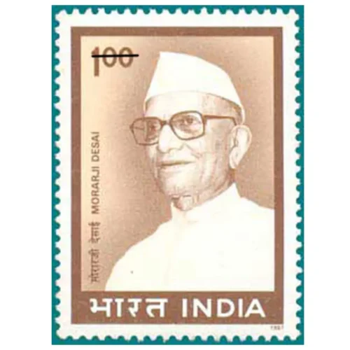 1997 Birth Centenary of Morarji Desai 2nd Issue (Statesman) 1v Stamp