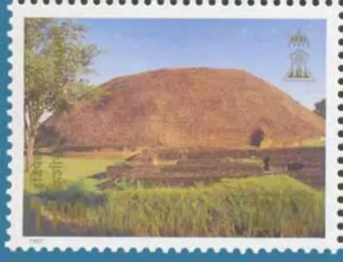 1997 International Stamp Exhibition INDEPEX, New Delhi 2nd Issue (Stupa and Pillar, Vaishali) 1v Stamp