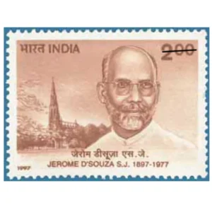 1997 Birth Centenary of Jerome D'Souza (Educationalist and Statesman) 1v Stamp