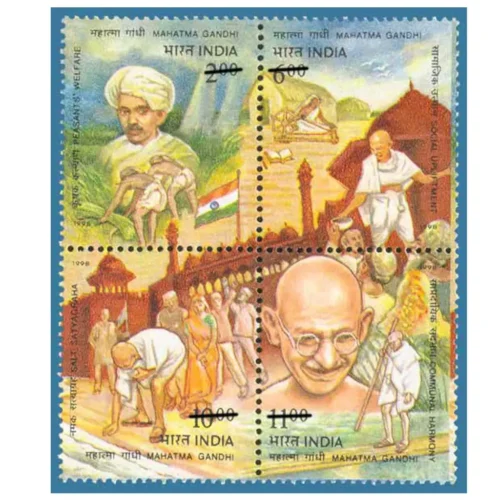 1998 50th Death Anniversary of Mahatma Gandhi 4v Setenant Stamps
