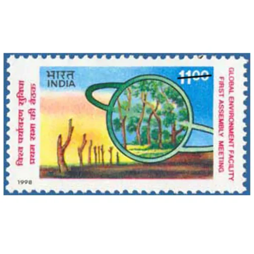 1998 1st Assembly Meeting of Global Environment Facility (GEF), New Delhi 1v Stamp