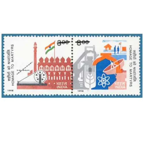 1998 Homage to Martyrs on Golden Jubilee of Independence 2v Setenant Stamps