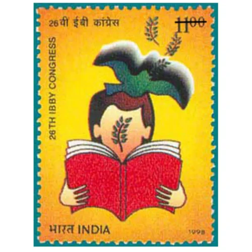 1998 26th Congress of International Board on Books for Young People, New Delhi (Dove of Peace and Boy Reading Book) 1v Stamp