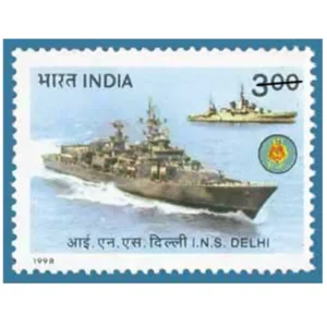 1998 INS Delhi 1v Stamp