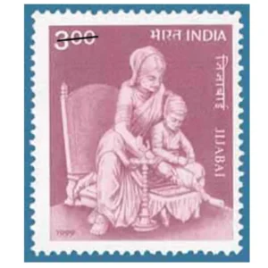 1999 Jijabai (Mother and Mentor of Chatrapati Shivaji, Maratha Leader) 1v Stamp
