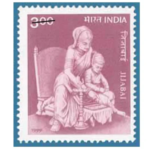 1999 Jijabai (Mother and Mentor of Chatrapati Shivaji, Maratha Leader) 1v Stamp