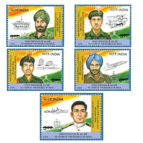 2000 50th Anniversary of Republic 2nd Issue : Gallantry Award Winners 5v Setenant Stamps