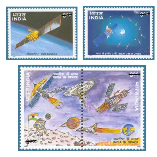 2000 India's Space Programme 4v Stamp