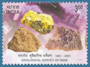 2001 150th Anniversary of Geological Survey of India (Bauxite, Chalcopyrite and Psilomelane) 1v Stamp