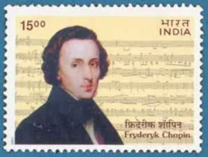 2001 Fryderyk Chopin (Composer, Poland) 1v Stamp