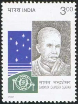 2001 Samanta Chandra Sekhar (Astronomer) 1v Stamp