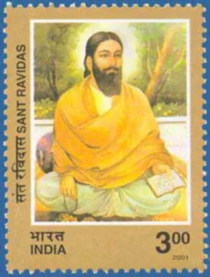 2001 Sant Ravidas (Phjilospher-Poet and Social Reformer) 1v Stamp