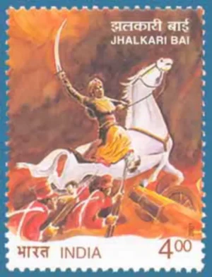 2001 Jhalkari Bai (Warrior of Jhansi) 1v Stamp