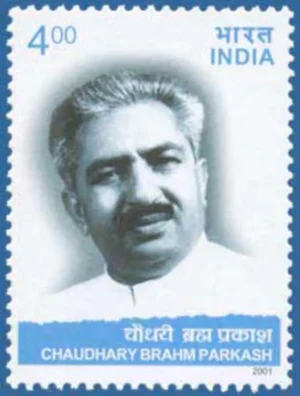 2001 Chaudhary Brahm Prakash (Freedom Fighter and Statesman) 1v Stamp
