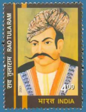 2001 Rao Tula Ram of Rewari (Leader of 1st War of Independence) 1v Stamp