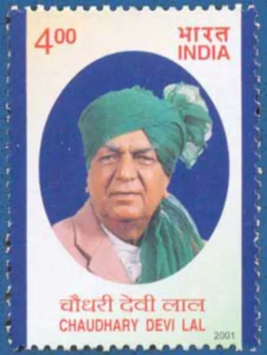 2001 Chaudhary Devi Lal (Former Deputy Proime Minister) 1v Stamp