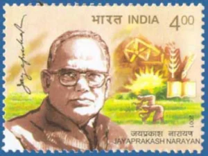 2001 Birth Centenery of Jayprakash Narayan (Freedom Fighter and Socialist Leader) 1v Stamp