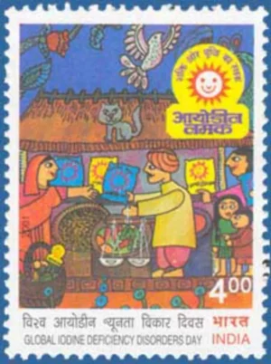 2001 Global Iodine Deficiency Disorders Day (Grocer selling Iodised Salt) 1v Stamp