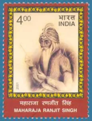2001 Bicentenary of Ranjit Singh's Coronation as Maharajah of Punjab 1v Stamp