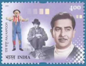 2001 Raj Kapoor (Film Actor and director) 1v Stamp