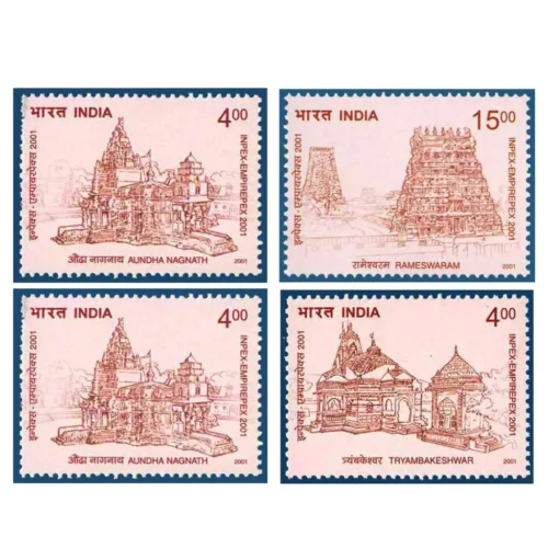 2001 National Stamp Exhibition Inpex-Emirepex, Nagpur: Temple Architecture 4v Stamp