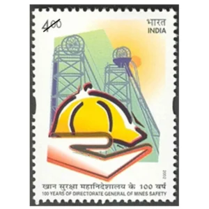 2002 100 Years of Directorate General of Mines Safety, Dhanbad (Mind Winding -Gear and Helmet in Hand) 1v Stamp