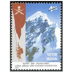 2002 Indian Army Everest Expedition (Mount Everest and Climber) 1v Stamp