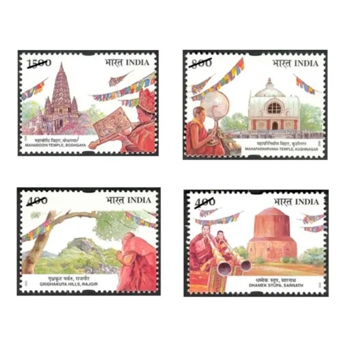 2002 Bauddha Mahotsav Festival 4v Stamp