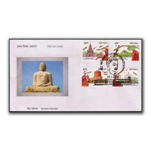 2002 India Buddha Mahotsav 4v Stamp on FDC