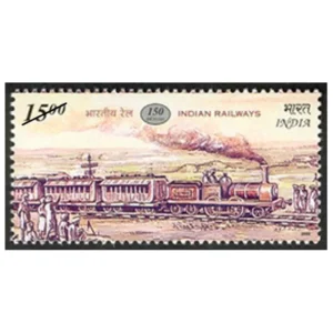 2002 150 Years of Railways in India (First Train from Boribunder to Thane on 16th April, 1853) 1v Stamp