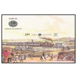 2002 150 Years of Indian Railways Miniature Sheet