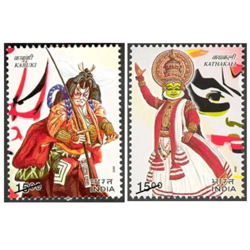 2002 50th Anniversary of Diplomatic Relations between India and Japan 2v Stamp
