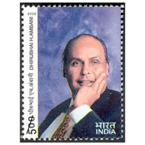 2002 Dhirubhai H Ambani (Industrialist) 1v Stamp