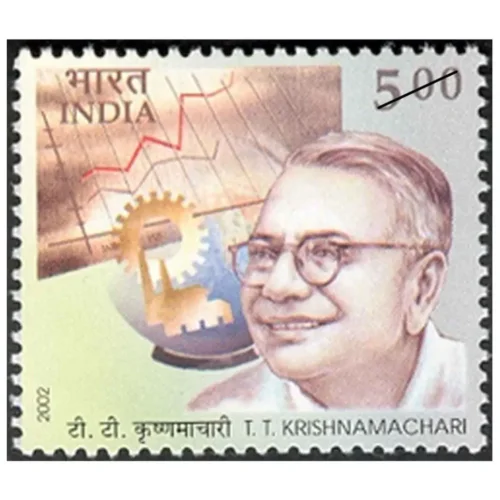 2002 Tiruvellore Thattai Krishnamachari (Economist and Social Reformer) 1v Stamp