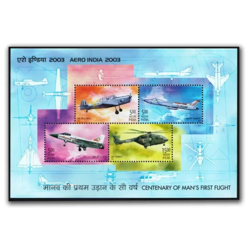 2003 Aero India (Centenary of Man's First Flight) Miniature Sheet